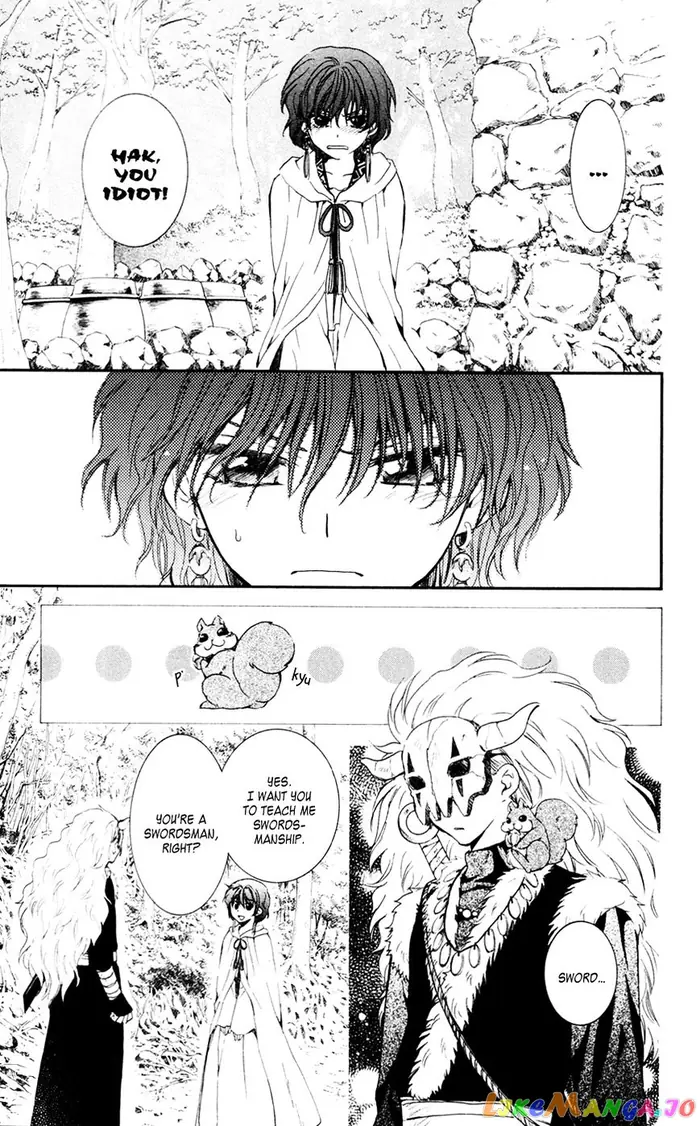 Yona of the Dawn Chapter 47 image 07_optimized